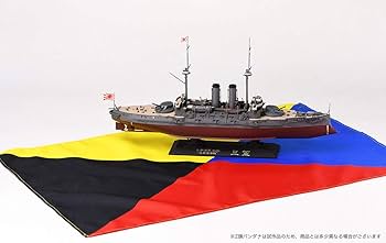１/350戦艦三笠　初回限定生産プラモデル 日本海軍 戦艦 三笠 日本海海戦 (プラモデル) - ホビーサーチ